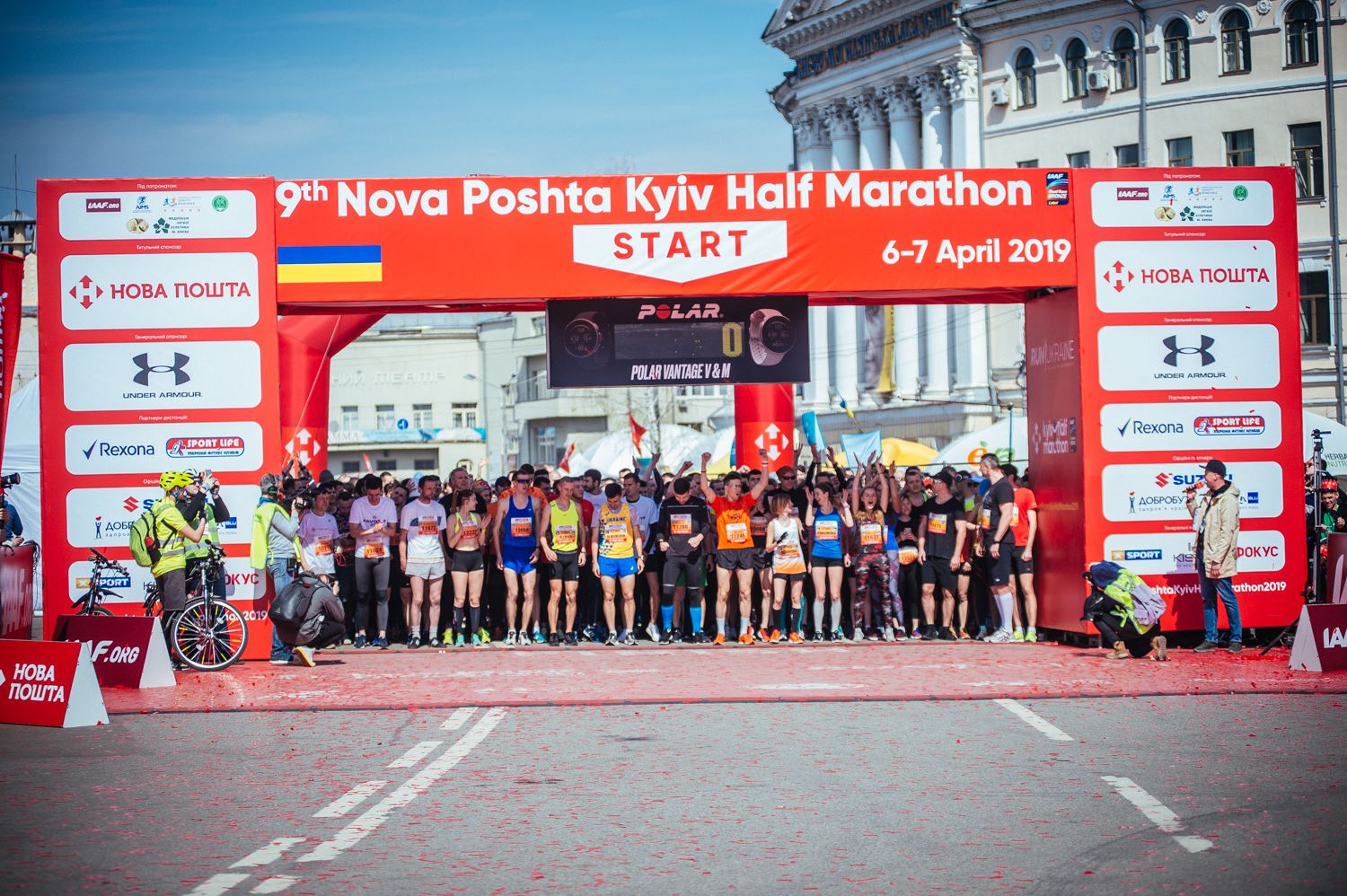 9th Nova Poshta Kyiv Half Marathon прошел при поддержке Sport Life Run