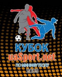 Sport Life приглашает принять участие в турнире по мини-футболу