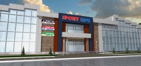 Открытие нового Sport Life в Черкассах