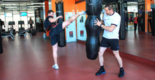 Sport Life gym image