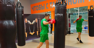 Sport Life gym image